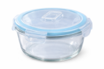 Luciano High Borosilicate Round Glass Food Container with Vent Lid 1300ml 20.2x8.3cm - Image 2